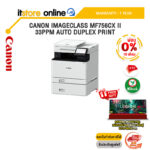 [ผ่อน 0% 10 เดือน]CANON IMAGECLASS MF756CX II 33PPM AUTO DUPLEX PRINT /ประกัน 1 Year/BY ITSTORE-ONLINE