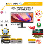 [ผ่อน 0% 10 เดือน]LG ULTRAWIDE 34U650A-B 34" CURVED MONITOR (IPS 2K 100Hz)/ประกัน 3 Years/BY ITSTORE ONLINE