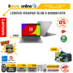 [ผ่อน 0% 10 เดือน] LENOVO IDEAPAD SLIM 5 83S6001GTA /Ultra 5 325/ประกัน 2 Years ADP + Premium Care/BY ITSTORE ONLINE