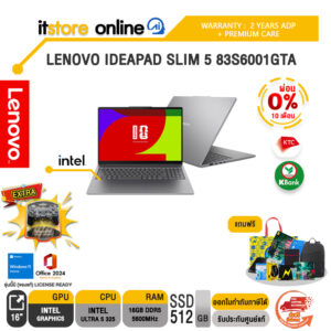 [ผ่อน 0% 10 เดือน] LENOVO IDEAPAD SLIM 5 83S6001GTA /Ultra 5 325/ประกัน 2 Years ADP + Premium Care/BY ITSTORE ONLINE