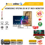 [ผ่อน 0% 10 เดือน]VIEWSONIC VP2766-2K-W 27 INCH MONITOR (IPS 2K 120Hz)/ประกัน 3 Years/BY ITSTORE-ONLINE