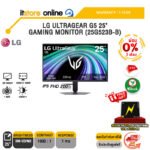 [ผ่อน 0% 3 เดือน] LG ULTRAGEAR G5 25" GAMING MONITOR (25G523B-B) (IPS FHD/200Hz) /ประกัน 1 Year/BY ITSTORE ONLINE