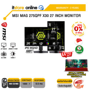 [ผ่อน 0% 10 เดือน] MSI MAG 275QPF X30 27 INCH MONITOR (IPS WQHD/ 300Hz) /ประกัน 3 Years/BY ITSTORE ONLINE