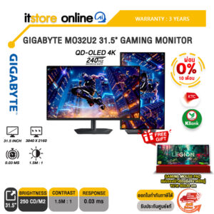 [ผ่อน 0% 10 เดือน]GIGABYTE MO32U2 31.5" GAMING MONITOR (QD-OLED 4K 240Hz)/ประกัน 3 Years/BY ITSTORE-ONLINE