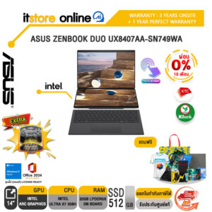PRE-ORDER 30D/[ผ่อน 0% 10 เดือน]ASUS ZENBOOK DUO UX8407AA-SN749WA /Ultra X7 358H/ประกัน 3 Years Onsite +  1 Year Perfect Warranty/BY ITSTORE-ONLINE