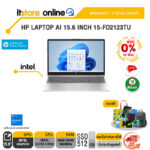 [ผ่อน 0% 10 เดือน]HP LAPTOP AI 15.6 INCH 15-FD2123TU /Ultra 5 225U/ประกัน 2 Years Onsite/BY ITSTORE-ONLINE