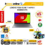 [ผ่อน 0% 10 เดือน]LENOVO YOGA SLIM 7 14IPH11 83QM0010TA /Ultra 7 355/ประกัน 3 Years Premium Care/BY ITSTORE-ONLINE