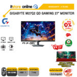 [ผ่อน 0% 10 เดือน]GIGABYTE M27Q2 QD GAMING 27" MONITOR (IPS 2K 200Hz)/ประกัน 3 Years/BY ITSTORE-ONLINE