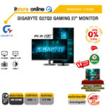 [ผ่อน 0% 6 เดือน]GIGABYTE G27Q2 GAMING 27" MONITOR (IPS 2K 210Hz)/ประกัน 3 Years/BY ITSTORE-ONLINE
