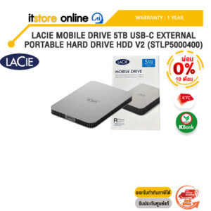 [ผ่อน 0% 10 เดือน]LACIE MOBILE DRIVE 5TB USB-C EXTERNAL PORTABLE HARD DRIVE HDD V2 (STLP5000400) /ประกัน 1 Year/BY ITSTORE-ONLINE