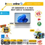 [ผ่อน 0% 10 เดือน]HP OMNIBOOK 3 16 INCH NEXT GEN AI 16-BS0045TU /Ultra 5 325 /ประกัน 2 Years Onsite/BY ITSTORE-ONLINE