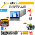 [ผ่อน 0% 10 เดือน]HP OMNIBOOK 7 16 INCH NEXT GEN AI 16-BH0026TU /Ultra 7 356H/ประกัน 3 Years Onsite/BY ITSTORE-ONLINE