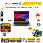 [ผ่อน 0% 10 เดือน]ASUS ROG STRIX G18 G815LM-TT167W /Ultra 9 290HX Plus/ประกัน 3 Years Onsite + 1 Year Perfect warranty/BY ITSTORE-ONLINE