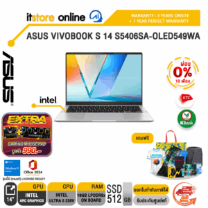 [ผ่อน 0% 10 เดือน]ASUS VIVOBOOK S 14 S5406SA-OLED549WA /Ultra 5 226V/ประกัน 3 Years Onsite + 1 Year Perfect Warranty/BY ITSTORE-ONLINE