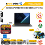 [ผ่อน 0% 10 เดือน] ASUS EXPERTBOOK B3 B3405CCA-LY1875X /Ultra 7 255H /ประกัน 3 Years Onsite Service+ 1Y Perfect Warranty/BY ITSTORE ONLINE