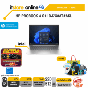 HP PROBOOK 4 G1I DJ7X8AT#AKL /Ultra 5 225U/ประกัน 2 Years Onsite/BY ITSTORE-ONLINE