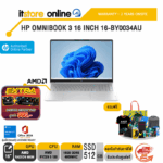 HP OMNIBOOK 3 16 INCH 16-BY0034AU /Ryzen 5 130/ประกัน 2 Years Onsite/BY ITSTORE-ONLINE