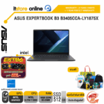 ASUS EXPERTBOOK B3 B3405CCA-LY1875X /Ultra 7 255H /ประกัน 3 Years Onsite Service+ 1Y Perfect Warranty/BY ITSTORE ONLINE