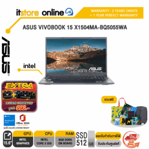 ASUS VIVOBOOK 15 X1504MA-BQ5055WA /Core 5 320/ประกัน 2 Years Onsite + 1 Year Perfect Warranty/BY ITSTORE-ONLINE