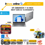 HP OMNIBOOK 7 16 INCH NEXT GEN AI 16-BH0026TU /Ultra 7 356H/ประกัน 3 Years Onsite/BY ITSTORE-ONLINE