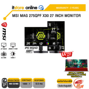 MSI MAG 275QPF X30 27 INCH MONITOR (IPS WQHD/ 300Hz) /ประกัน 3 Years/BY ITSTORE ONLINE