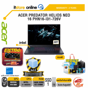 [ผ่อน 0% 10 เดือน]ACER NITRO V16 ANV16-I31-75PQ /CORE 7 240H/ประกัน 3 Years Onsite/BY ITSTORE-ONLINE