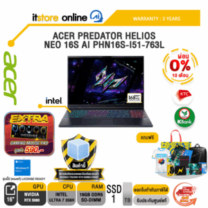 [ผ่อน 0% 10 เดือน]ACER PREDATOR HELIOS NEO 16S AI PHN16S-I51-763L /Ultra 7 356H/ประกัน 3 Years/BY ITSTORE-ONLINE
