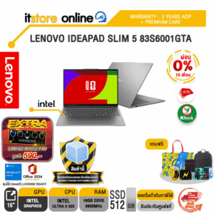 [ผ่อน 0% 10 เดือน] LENOVO IDEAPAD SLIM 5 83S6001GTA /Ultra 5 325/ประกัน 2 Years ADP + Premium Care/BY ITSTORE ONLINE