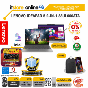 [ผ่อน 0% 10 เดือน]LENOVO IDEAPAD 5 2-IN-1 83UL000ATA /Ultra 5 325/ประกัน 2 Years ADP + Premium Care/BY ITSTORE-ONLINE1