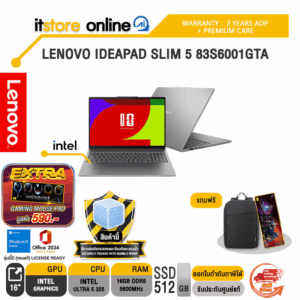 LENOVO IDEAPAD SLIM 5 83S6001GTA /Ultra 5 325/ประกัน 2 Years ADP + Premium Care/BY ITSTORE ONLINE