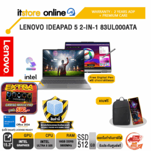 LENOVO IDEAPAD 5 2-IN-1 83UL000ATA /Ultra 5 325/ประกัน 2 Years ADP + Premium Care/BY ITSTORE-ONLINE