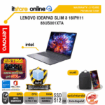 LENOVO IDEAPAD SLIM 3 16IPH11 83US001XTA /Ultra 7 355/ประกัน 2 Years Premium Care/BY ITSTORE-ONLINE