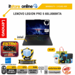 LENOVO LEGION PRO 5 83LU005KTA /Ultra 7 251HX/ประกัน 3 Years ADP/BY ITSTORE-ONLINE