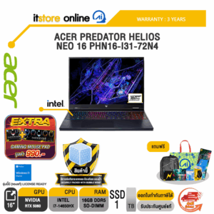 ACER PREDATOR HELIOS NEO 16 PHN16-I31-72N4 /i7-14650HX/ประกัน 3 Years/BY ITSTORE-ONLINE