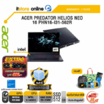 ACER PREDATOR HELIOS NEO 16 PHN16-I31-562R /i5-14450HX/ประกัน 3 Years/BY ITSTORE-ONLINE