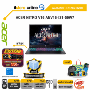 ACER NITRO V16 ANV16-I31-59W7 /CORE 5 210H/ประกัน 3 Years Onsite/BY ITSTORE-ONLINE