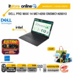 DELL PRO MAX 14 MC14250 SNSMC1425013 /Ultra 7 265H/ประกัน 3 Years Onsite/BY ITSTORE-ONLINE