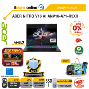 [ผ่อน 0% 10 เดือน] ACER NITRO V16 AI ANV16-A71-R5XH /Ryzen AI 7 450 /ประกัน 3 Years/BY ITSTORE ONLINE