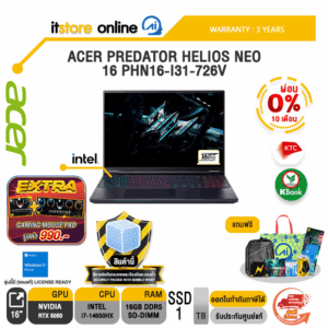 [ผ่อน 0% 10 เดือน]ACER PREDATOR HELIOS NEO 16 PHN16-I31-726V /i7-14650HX/ประกัน 3 Years/BY ITSTORE-ONLINE