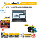 [ผ่อน 0% 10 เดือน]DELL PRO 14 PC14255 SNSPC1425505 /Ryzen 5 PRO 220/ประกัน 3 Years Onsite/BY ITSTORE-ONLINE