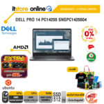 [ผ่อน 0% 10 เดือน]DELL PRO 14 PC14255 SNSPC1425504 /Ryzen 5 PRO 215/ประกัน 3 Years Onsite/BY ITSTORE-ONLINE