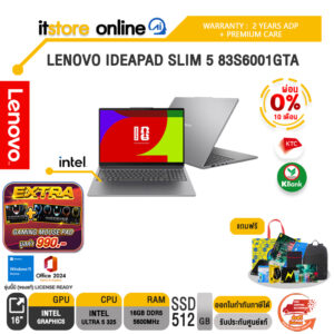 [ผ่อน 0% 10 เดือน] LENOVO IDEAPAD SLIM 5 83S6001GTA /Ultra 5 325/ประกัน 2 Years ADP + Premium Care/BY ITSTORE ONLINE