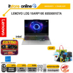 LENOVO LOQ 15IRX10 83JE01FATA /i7-13645HX/ประกัน 2 Years ADP/BY ITSTORE-ONLINE