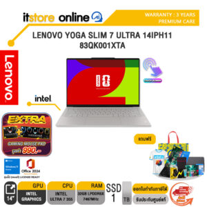 LENOVO YOGA SLIM 7 ULTRA 14IPH11 83QK001XTA /Ultra 7 355/ประกัน 3 Years Premium Care/BY ITSTORE-ONLINE