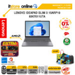 [ผ่อน 0% 10 เดือน]LENOVO IDEAPAD SLIM 3 15ARP10 83K7011UTA /Ryzen 5 150/ประกัน 2 Years Premium Care/BY ITSTORE-ONLINE