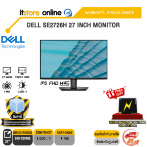 DELL SE2726H 27 INCH MONITOR (IPS FHD 144Hz)/ประกัน 3 Years Onsite/BY ITSTORE-ONLINE