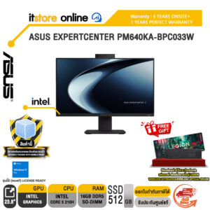 ASUS AIO EXPERTCENTER P440VAK-BPCH09X /Core 5 210H /ประกัน3 Years Onsite + 1 Year Perfect Warranty/BY ITSTORE ONLINE
