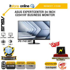 ASUS EXPERTCENTER 24 INCH C2241HF BUSINESS MONITOR (IPS FHD 100Hz)/ประกัน 3 Years/BY ITSTORE-ONLINE