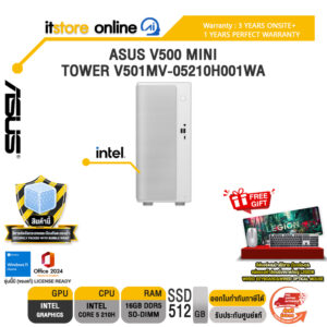 ASUS V500 MINI TOWER V501MV-05210H001WA /Core 5 210H/ประกัน 3 Years Onsite + 1 Year Perfect Warranty/BY ITSTORE-ONLINE