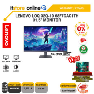 [ผ่อน 0% 6 เดือน]LENOVO LOQ 32Q-10 68F7GAC1TH 31.5" MONITOR (VA QHD 180Hz)/ประกัน 3 Years/BY ITSTORE-ONLINE
